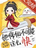 效率修仙第一人百度网盘