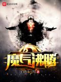 为什么抽气水会沸腾
