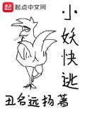 小妖快逃这个游戏中的月光宝盒怎么玩