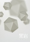 公寓宣传方式