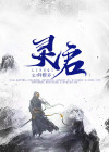 灵璧县