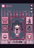 无限女友诡谈版