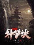 我的画笔去哪儿了