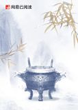 医美背后的陷阱