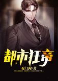 地府交流群