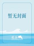 大主宰