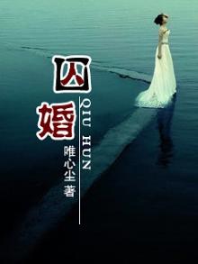 言少劫个妻