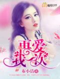 再爱我一次韩剧