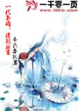 一代枭雄,电视剧