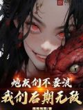 义不是什么意思