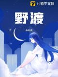 野渡燕穿杨柳雨,芳池鱼戏芰荷风