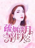 缤智后玻璃雨刮器开关在哪