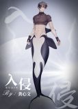 入侵[向哨]笔趣阁