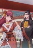 画江湖之我是李茂贞小说