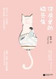 嗨，你的锅铲