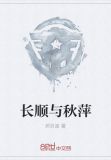 长顺秋坡山歌对唱